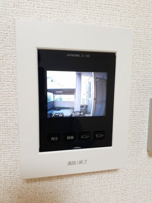 【セキュリティ】 | エレガント西青