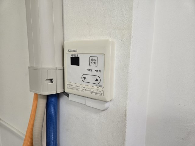 TX新栄Ⅰ|名古屋市の賃貸ならMy賃貸の設備|TX新栄Ⅰ