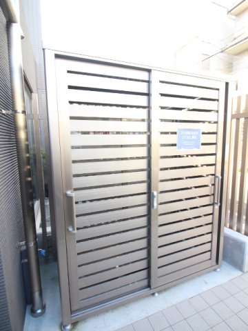 Avantage雅庵のその他共用部分|敷地内ゴミ置き場