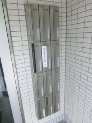 【その他共用部分】 | クリサンス小石川