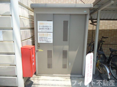 【その他共用部分】 | ウィスティリア | 敷地内ゴミ置場