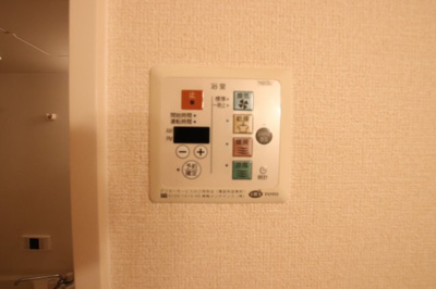 【設備】 | プルーニア天美A棟