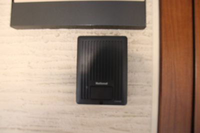 【セキュリティ】 | プルーニア天美A棟