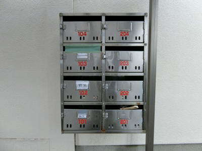 【その他共用部分】 | マルタカコーポ