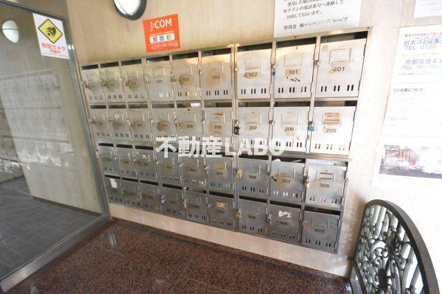 ラパンジール阿倍野のその他