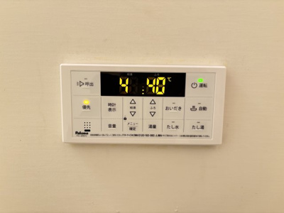 【設備】 | フェイバードパーク・Ⅲ