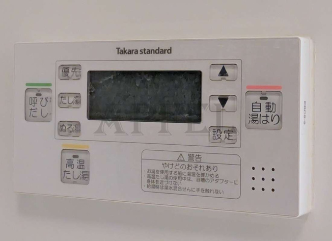 【設備】 | セレニテ梅田北Premium