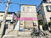 アーク新千葉の画像