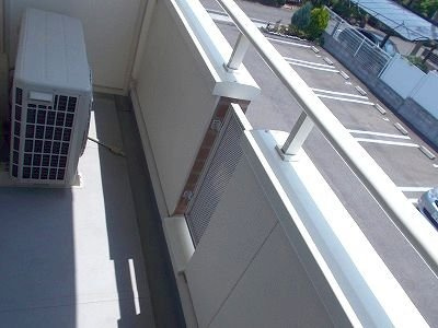 【バルコニー】 | ジェルメ中山Ａ