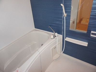 【浴室】 | ジェルメ中山Ａ