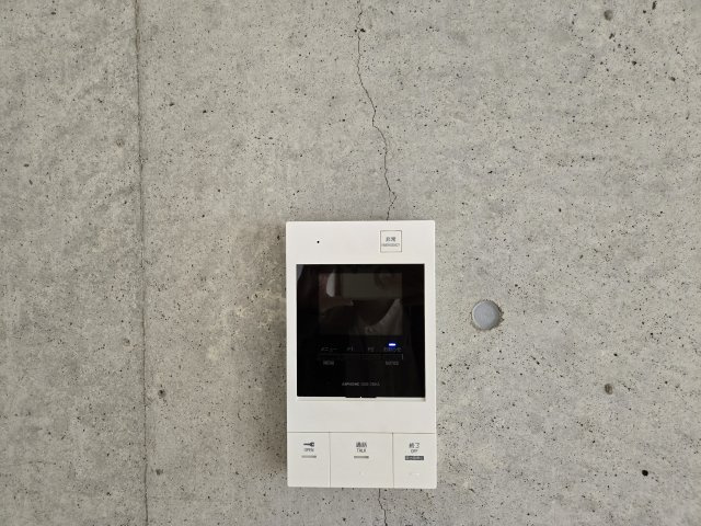 ノーサレンダー|名古屋市の賃貸ならMy賃貸のセキュリティ|ノーサレンダー