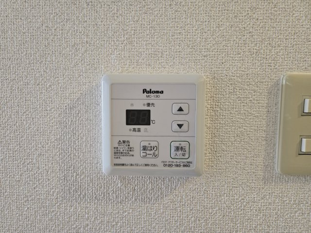 ノーサレンダー|名古屋市の賃貸ならMy賃貸の設備|ノーサレンダー