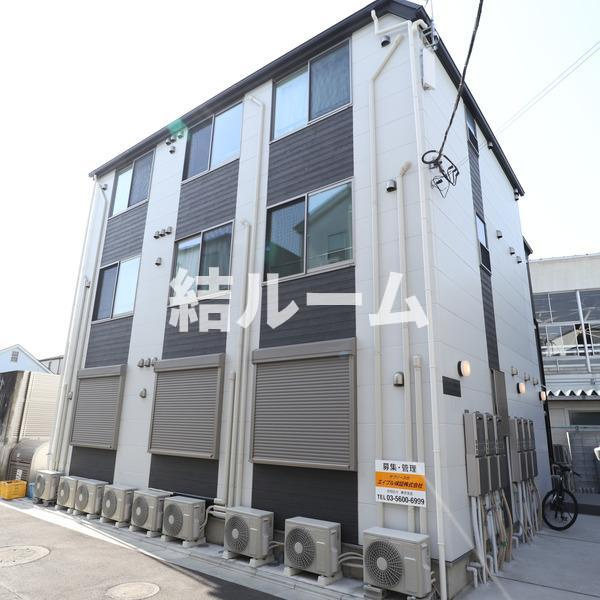 板橋区清水町のアパート