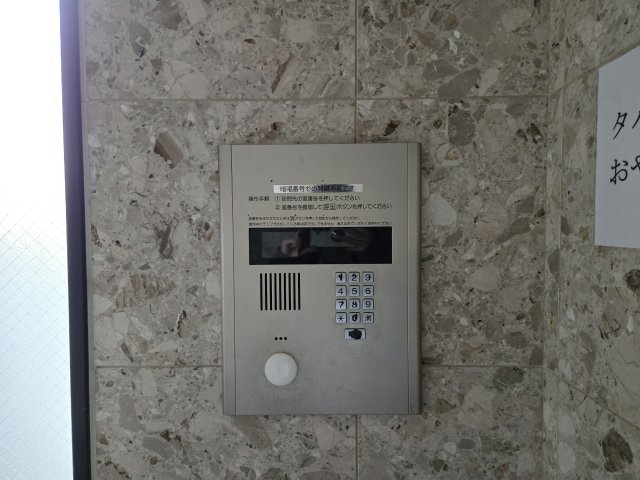 新栄Grand M|名古屋市の賃貸ならMy賃貸のセキュリティ|新栄Grand　M