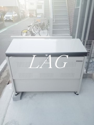 【その他共用部分】 | ティナ小田急相模原Ⅱ | ゴミ置き場です。