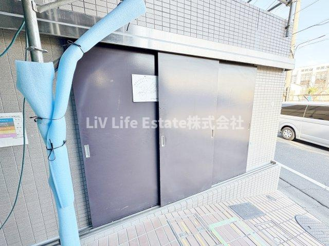 東村山パーク・ホームズ