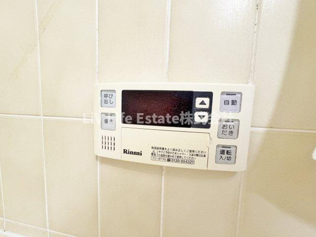 東村山パーク・ホームズ