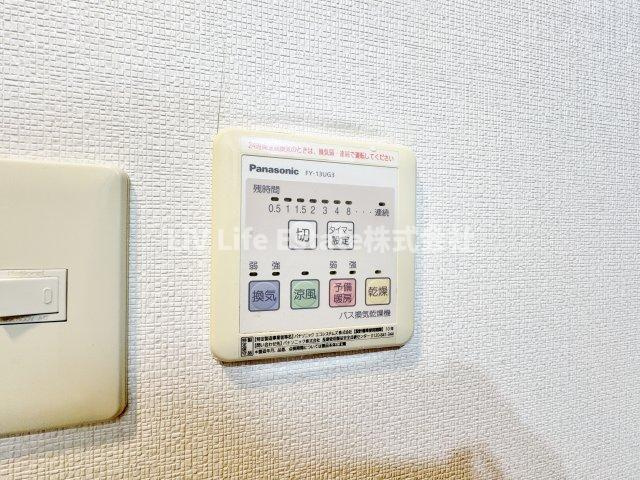 東村山パーク・ホームズ