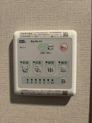 ストーリア荻窪のエントランス|ストーリア荻窪