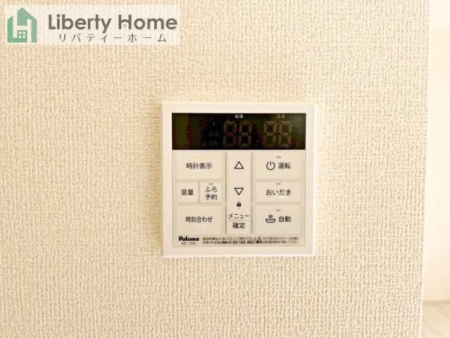 那珂市菅谷16期　新築戸建　2号棟の冷暖房・空調設備