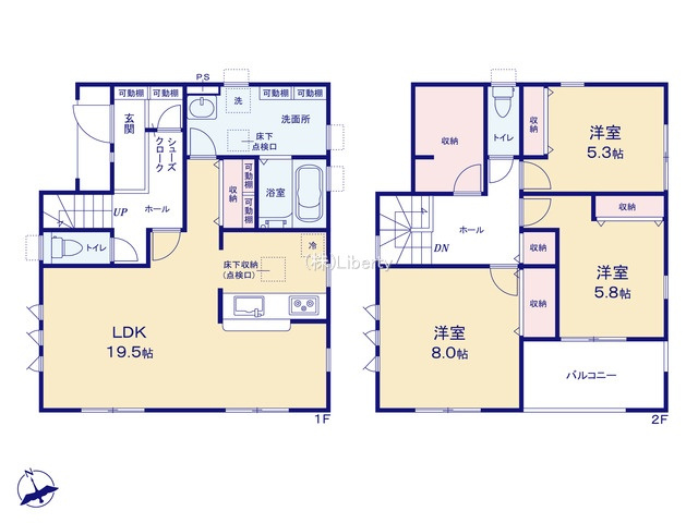 那珂市菅谷16期　新築戸建　2号棟の区画図