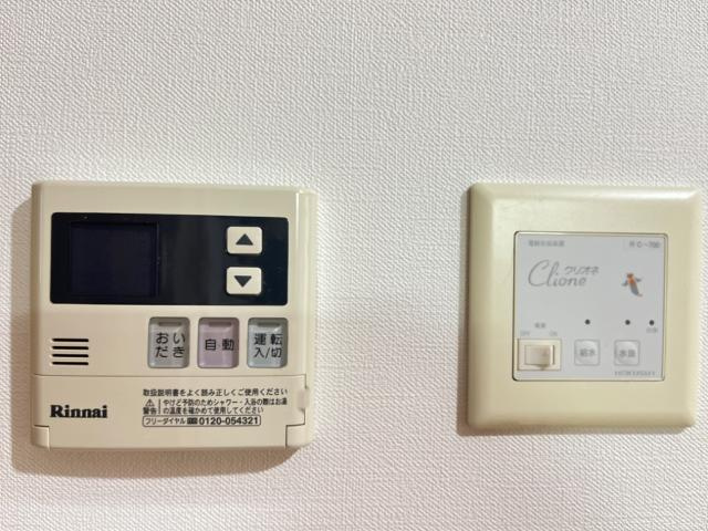 アルコバレーノ新白河の設備|室内設備