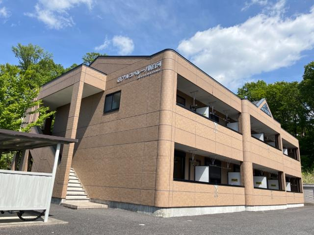 アルコバレーノ新白河