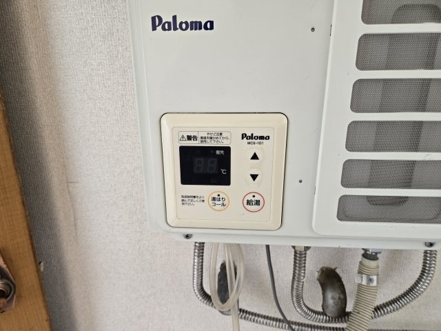 TX新栄Ⅰ|名古屋市の賃貸ならMy賃貸の設備|TX新栄Ⅰ