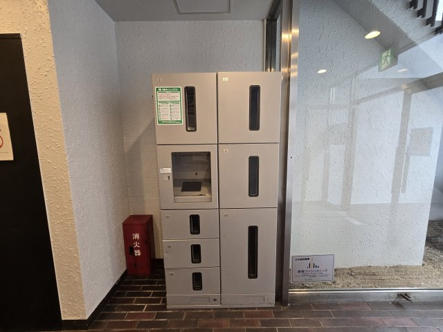 TX新栄Ⅰ|名古屋市の賃貸ならMy賃貸のその他共用部分|TX新栄Ⅰ