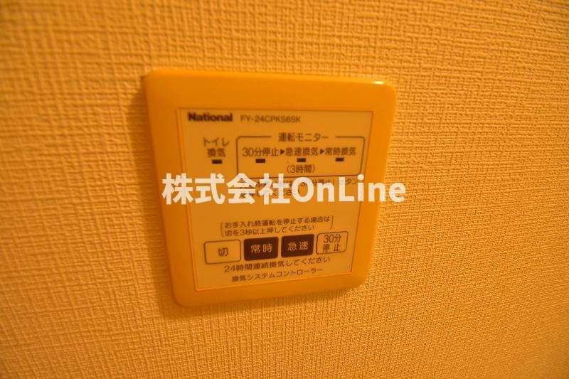 巨匠の設備