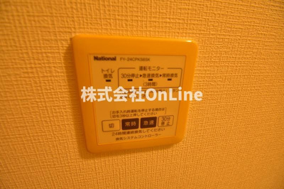 【設備】 | 巨匠