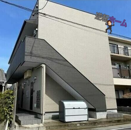 アラブランシュ中村　名古屋市賃貸　仲介手数料無料