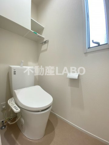 ユアメゾン阪南町のトイレ