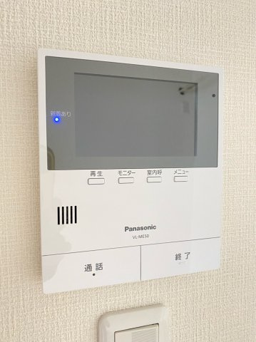 ユアメゾン阪南町のセキュリティ