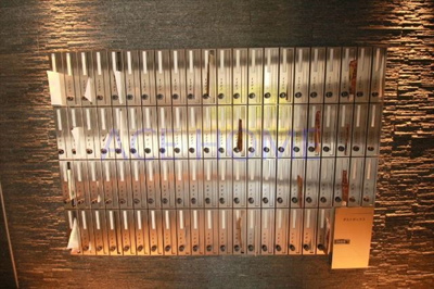 【その他共用部分】 | スワンズシティ大手前ソレイユ