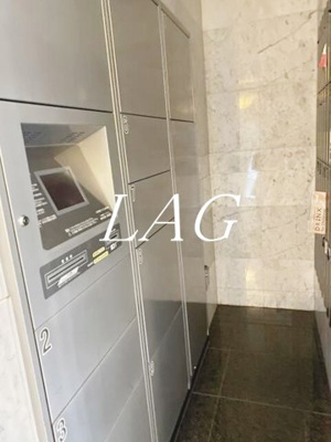 【その他共用部分】 | デュオ・スカーラ東日本橋 | 宅配ボックスです。