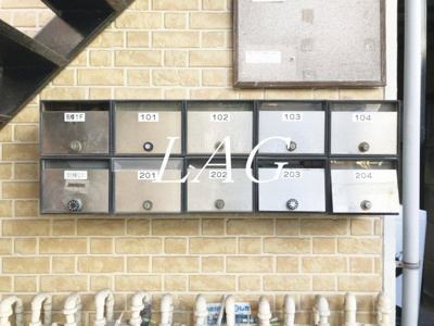 【その他共用部分】 | ドリームコーポ | 集合ポストです。