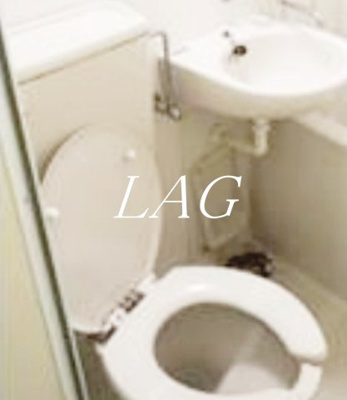 【トイレ】 | ドリームコーポ | トイレです。