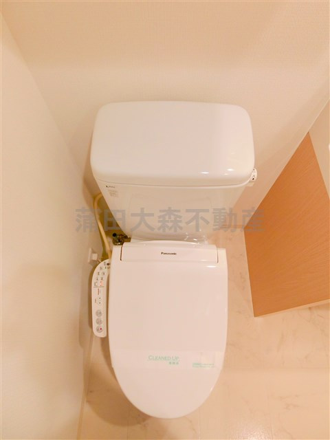 プラウドフラット蒲田Ⅱのトイレ|温水暖房便座付きのトイレ　