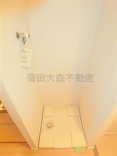 プラウドフラット蒲田Ⅱの設備|室内洗濯機置場