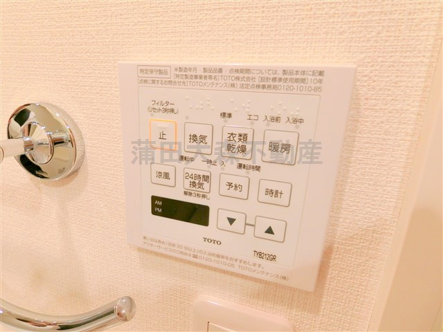 プラウドフラット蒲田Ⅱの設備