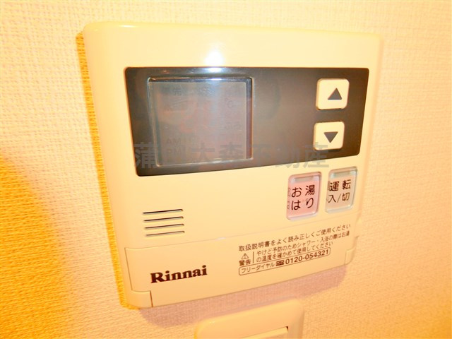 プラウドフラット蒲田Ⅱの設備