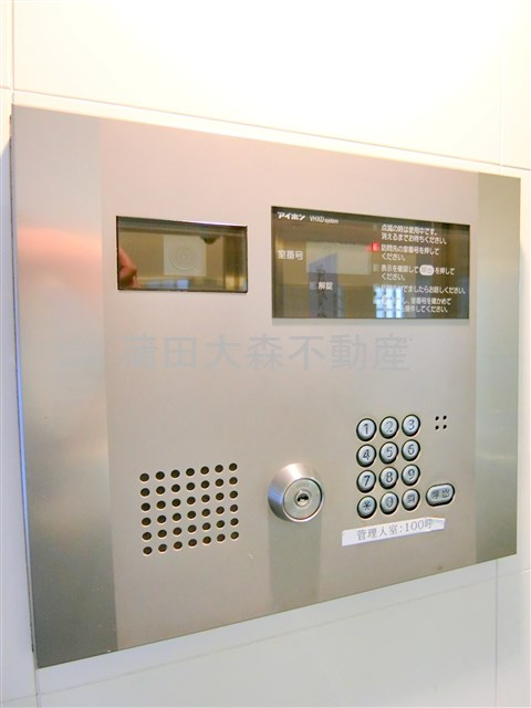 プラウドフラット蒲田Ⅱのその他共用部分