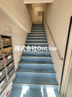 【その他共用部分】 | ヤマトビル