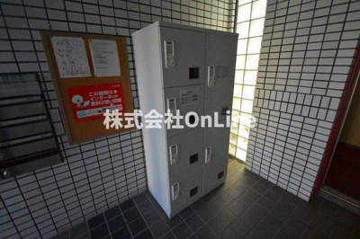 【その他共用部分】 | インペリアル711