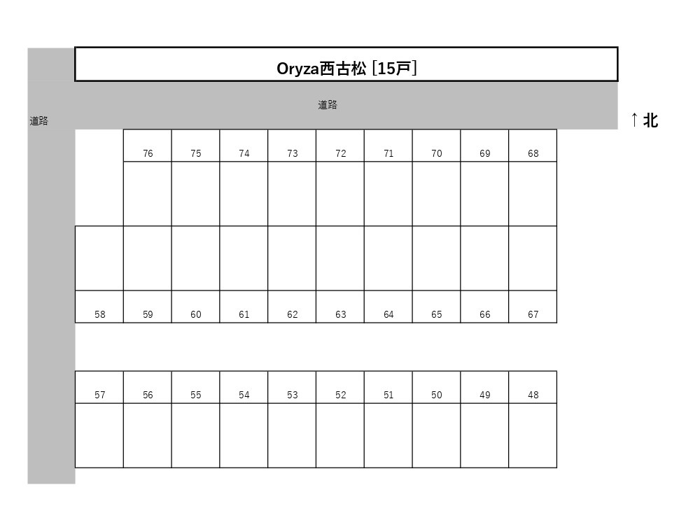 Oryza西古松の区画図