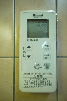 シャンポールながせＥ棟の設備