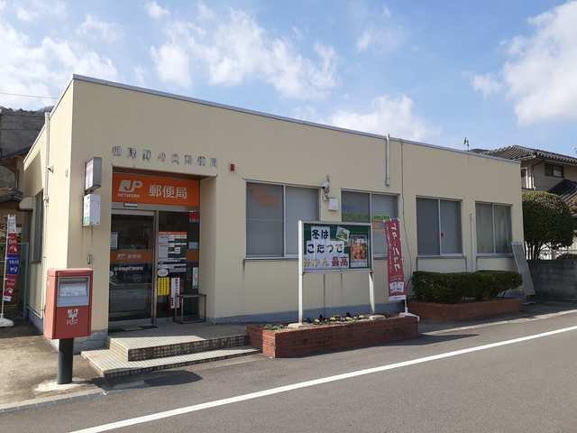 サンリットＡの周辺|御津野々口郵便局まで800m