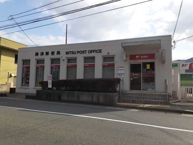 カーサ　Ａの周辺|御津郵便局まで1000m