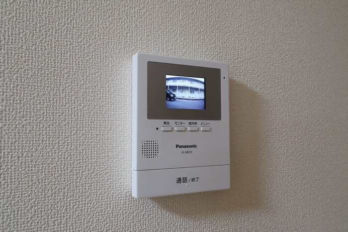 ファミーユロータスのセキュリティ